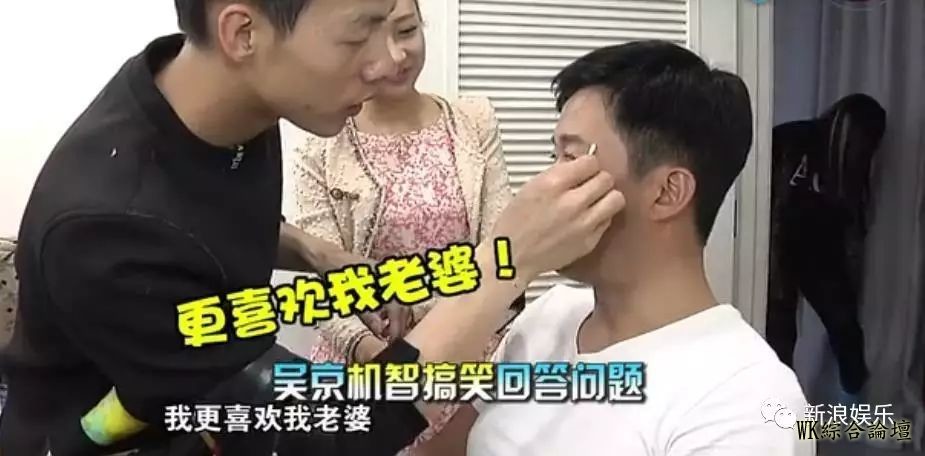 吴京这直男式的撩妹套路,我能说言情小说都不敢这么写吗?-29.jpg